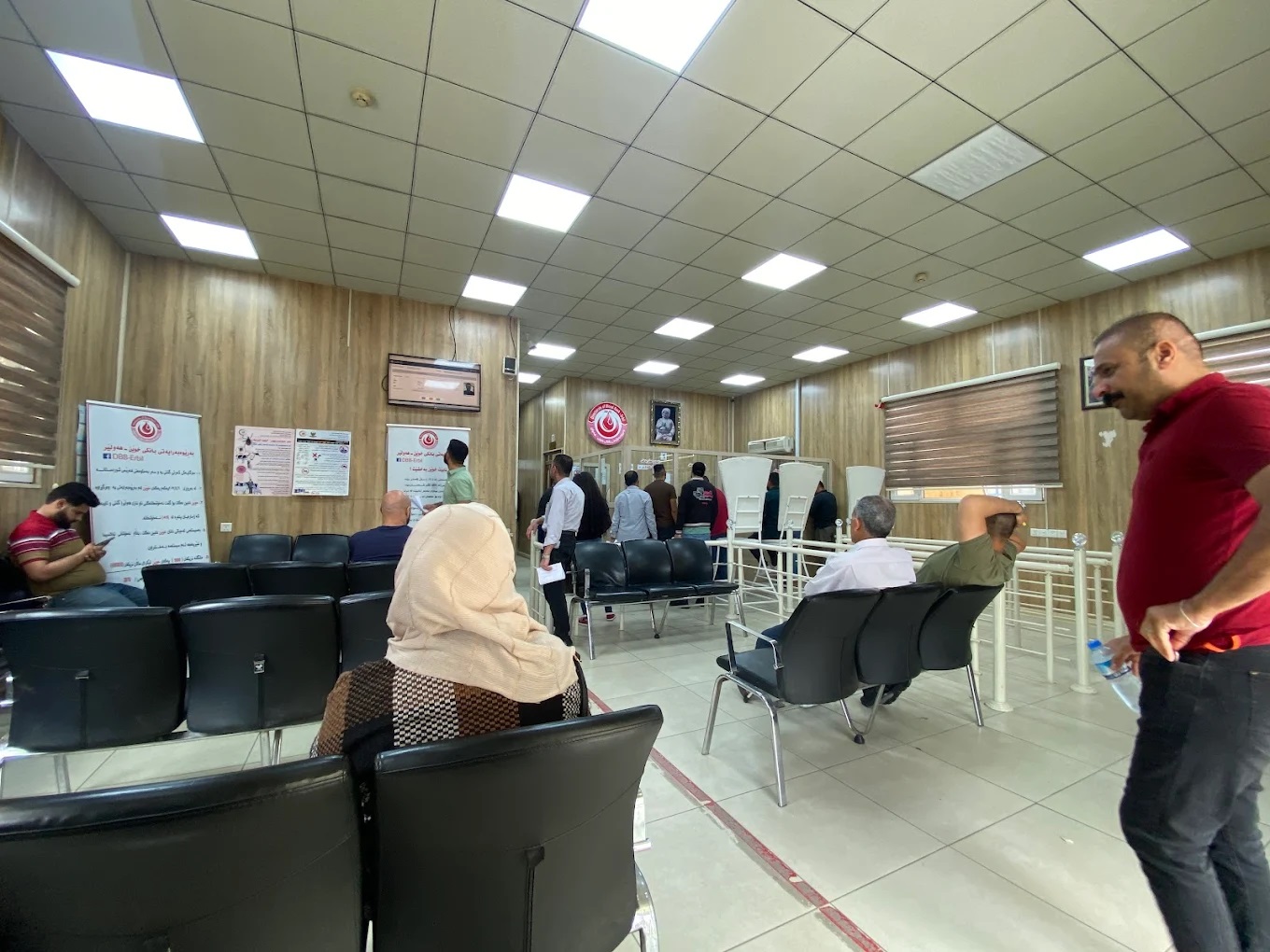 Blood Hospital – Beside Rizgary Teaching Hospital